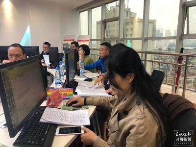 第四屆“春城創業薈”海選啟動，832個項目競逐300個初賽名額